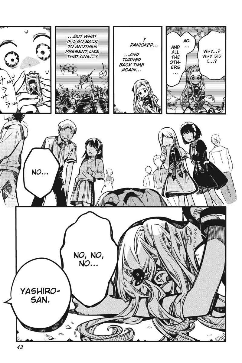 Jibaku Shounen Hanako Kun Chapter 126 Page 43
