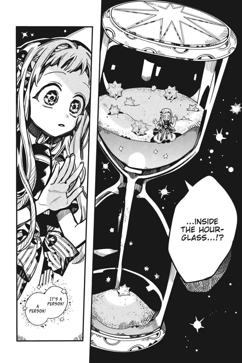 Jibaku Shounen Hanako Kun Chapter 126 Page 8