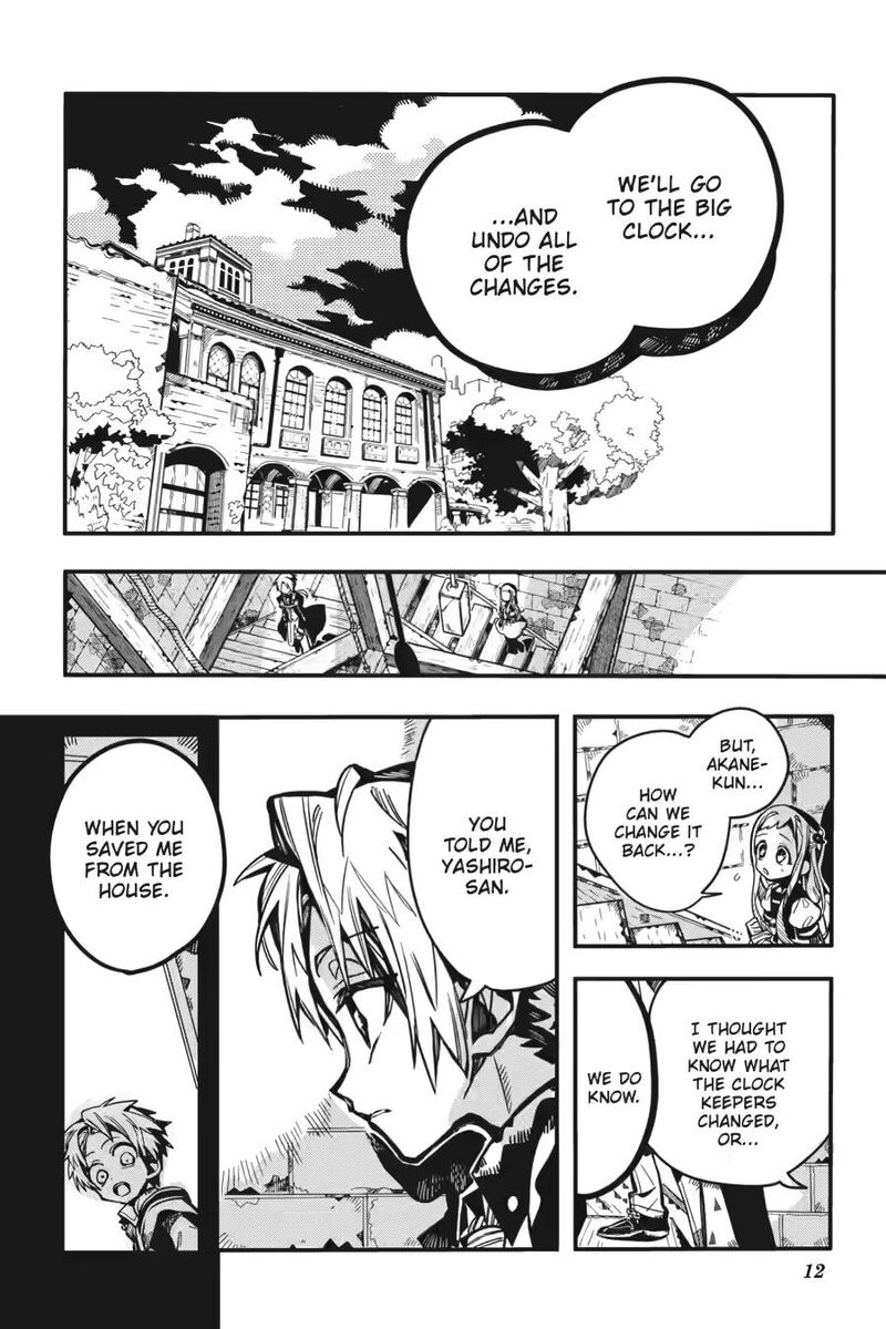 Jibaku Shounen Hanako Kun Chapter 127 Page 12