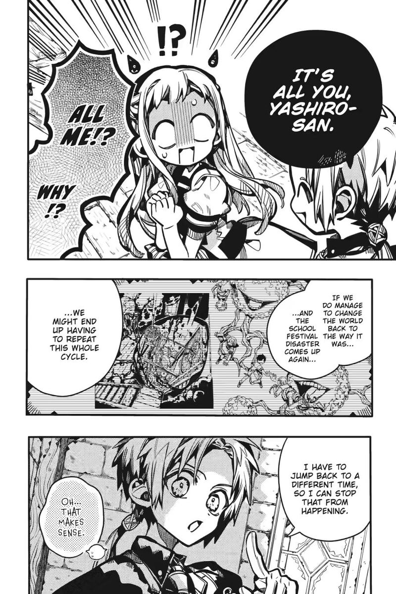Jibaku Shounen Hanako Kun Chapter 127 Page 16