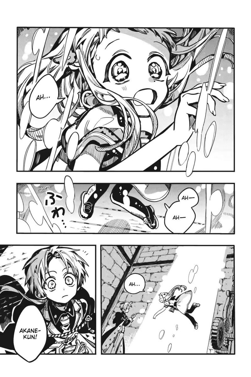 Jibaku Shounen Hanako Kun Chapter 127 Page 24