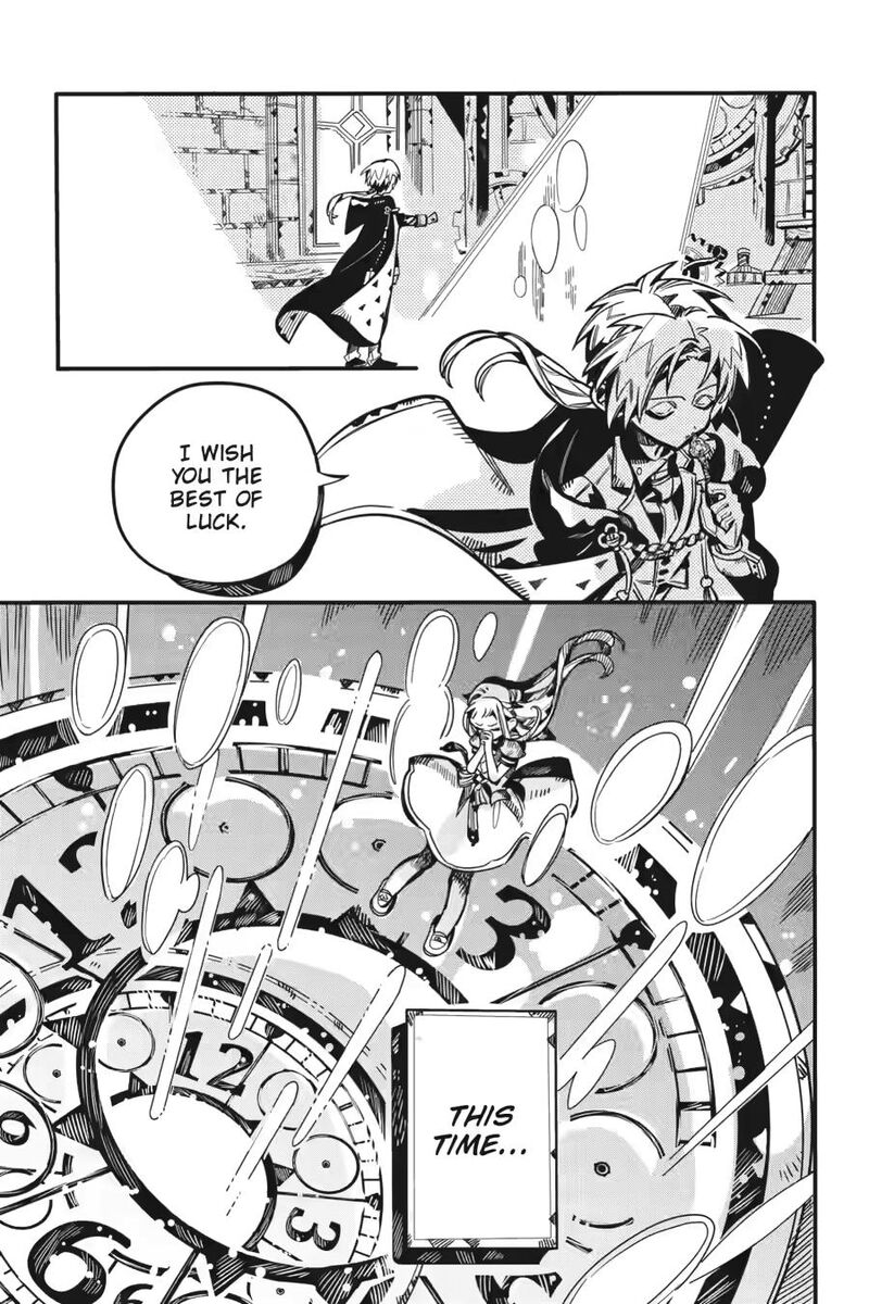 Jibaku Shounen Hanako Kun Chapter 127 Page 26