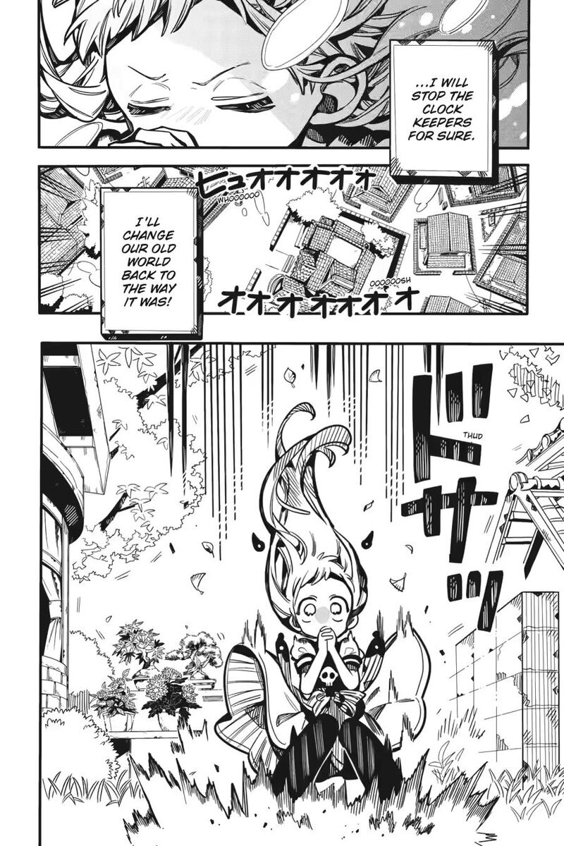 Jibaku Shounen Hanako Kun Chapter 127 Page 27
