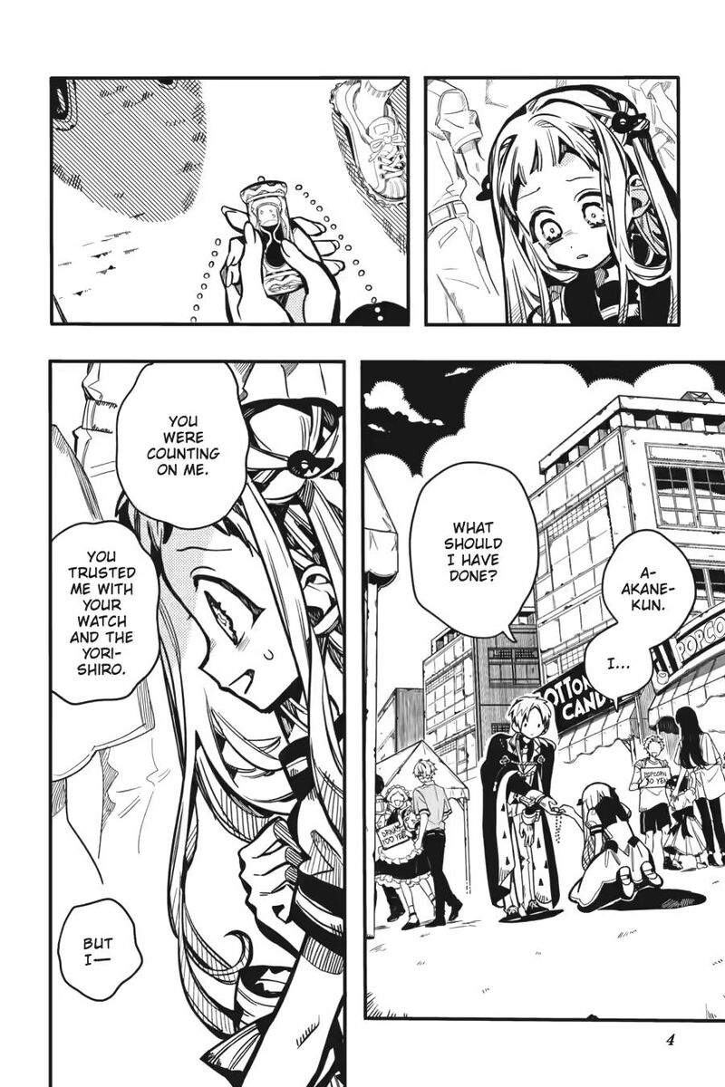 Jibaku Shounen Hanako Kun Chapter 127 Page 4