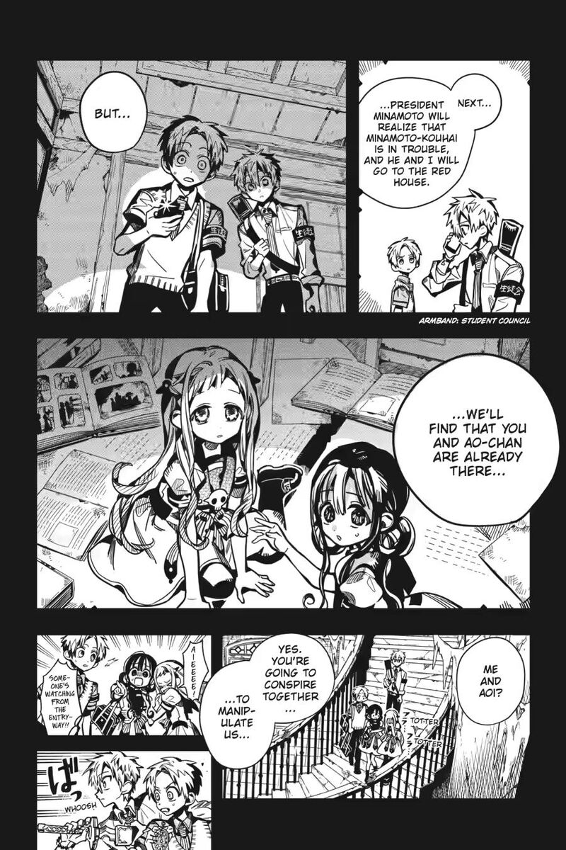 Jibaku Shounen Hanako Kun Chapter 127 Page 8
