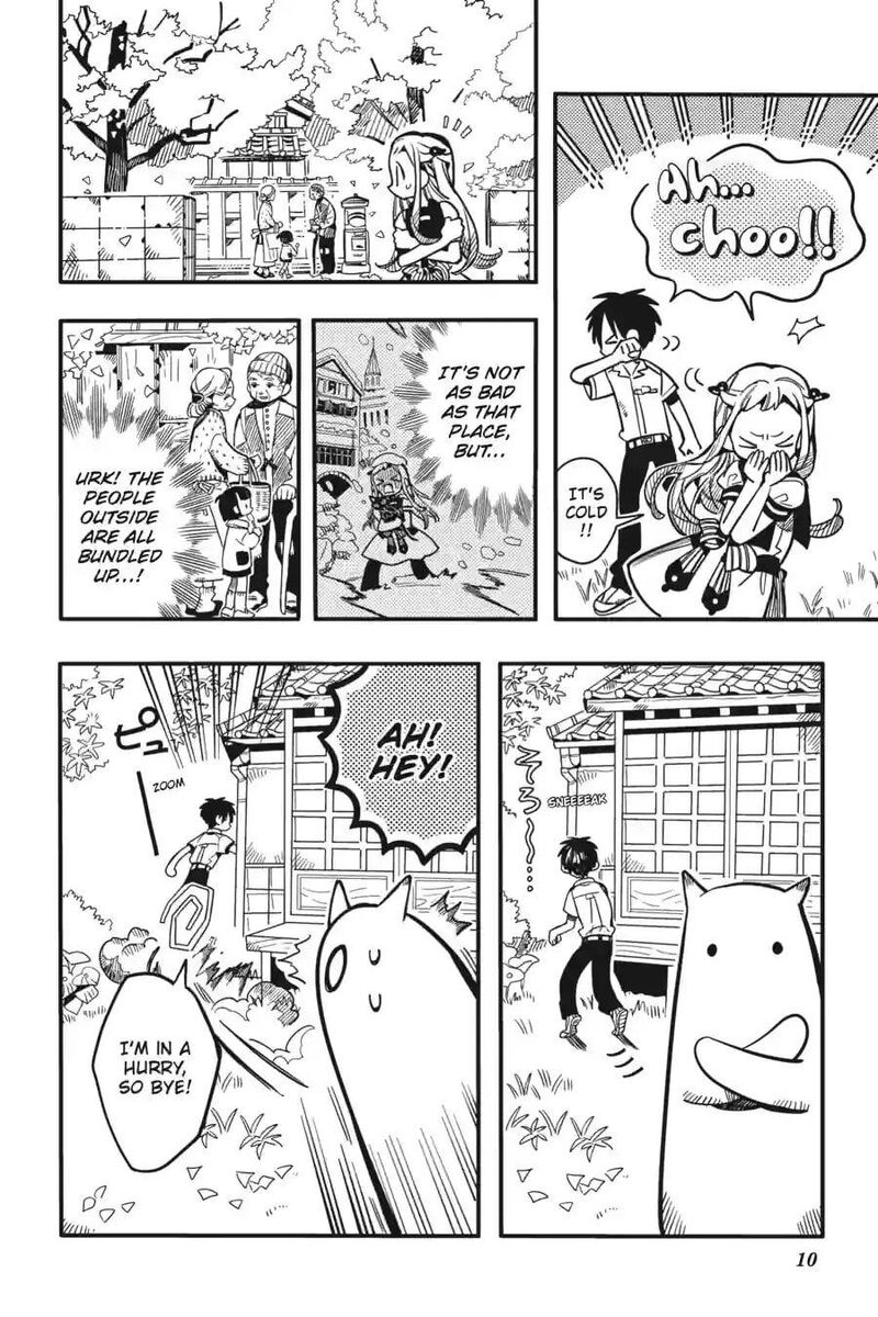 Jibaku Shounen Hanako Kun Chapter 128 Page 10