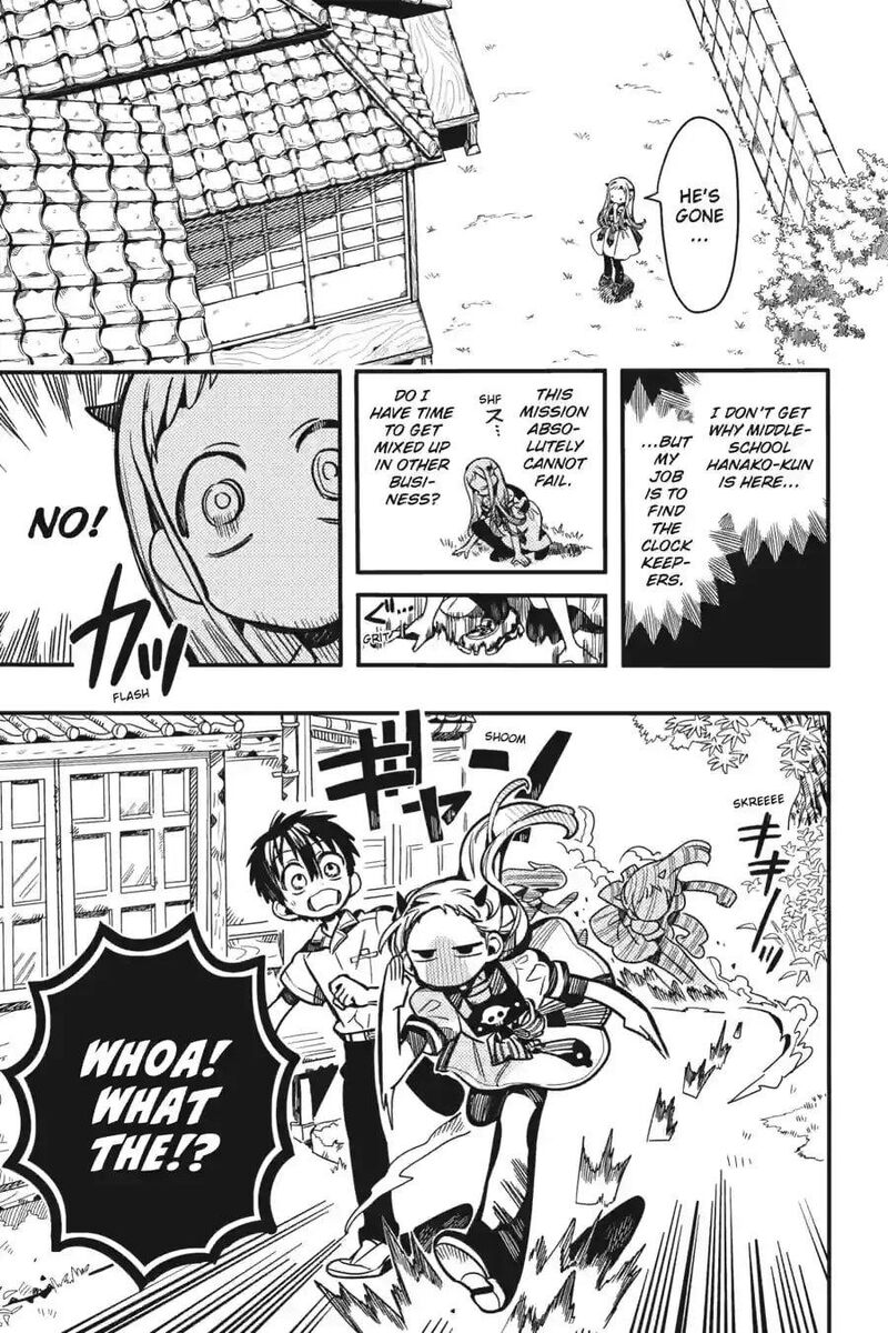 Jibaku Shounen Hanako Kun Chapter 128 Page 11