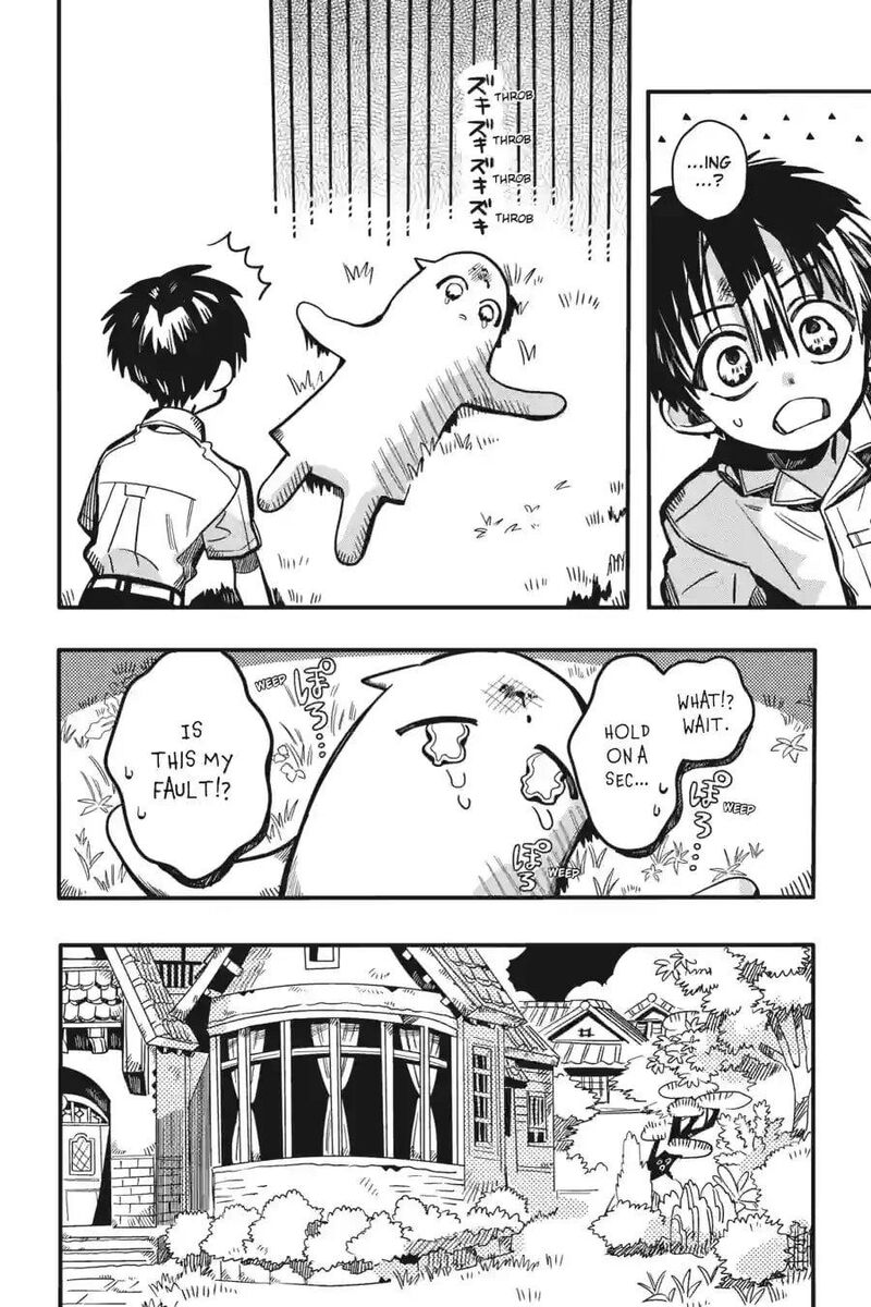 Jibaku Shounen Hanako Kun Chapter 128 Page 14