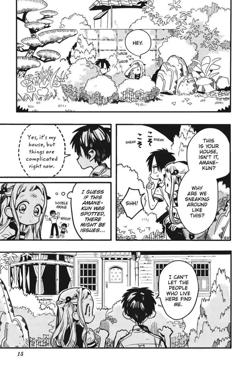Jibaku Shounen Hanako Kun Chapter 128 Page 15