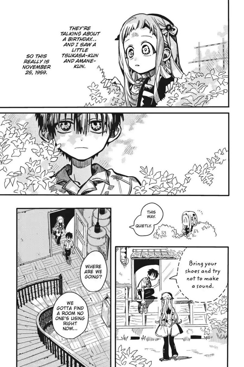Jibaku Shounen Hanako Kun Chapter 128 Page 19