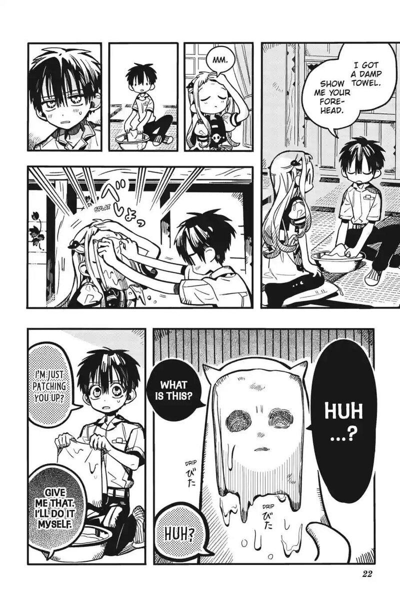 Jibaku Shounen Hanako Kun Chapter 128 Page 22