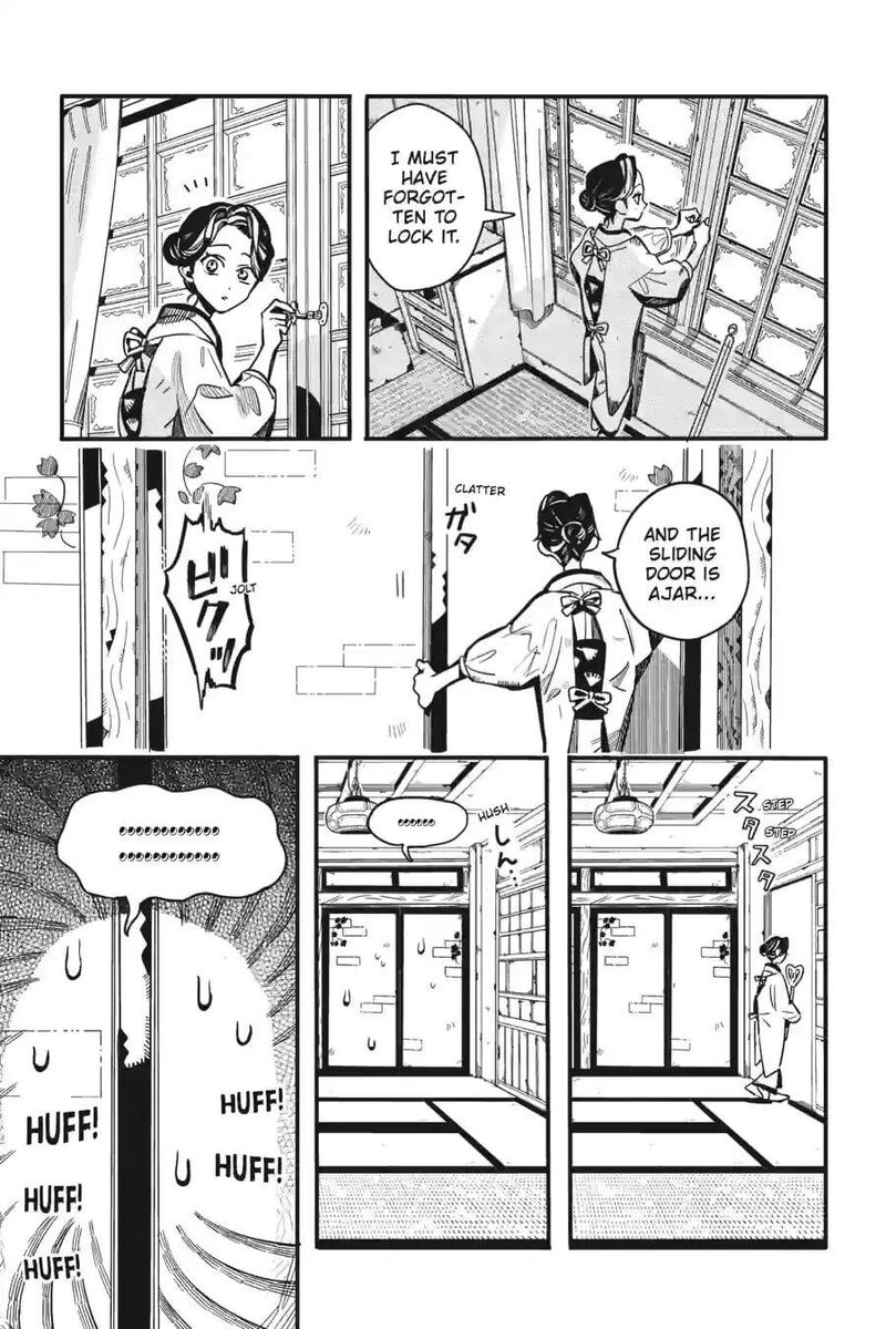 Jibaku Shounen Hanako Kun Chapter 128 Page 31