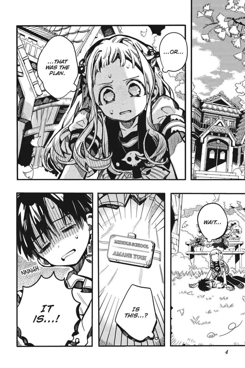 Jibaku Shounen Hanako Kun Chapter 128 Page 4