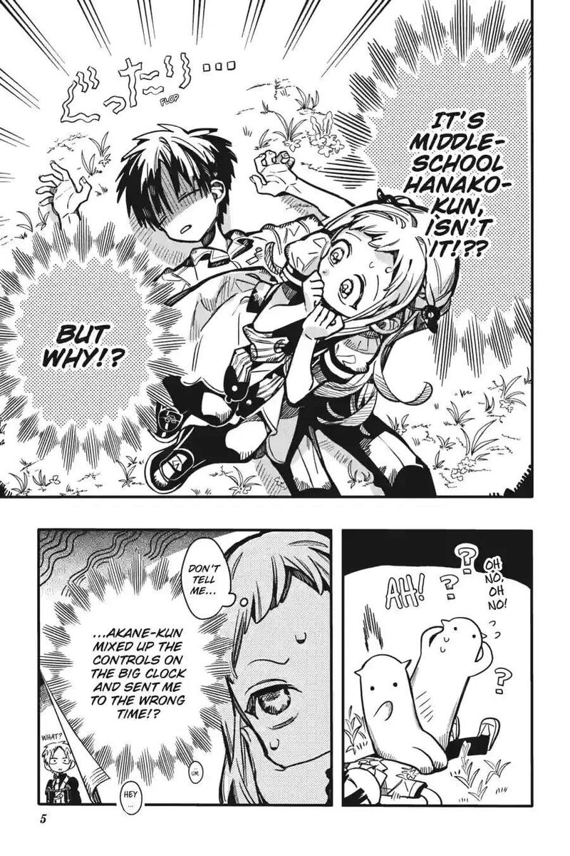 Jibaku Shounen Hanako Kun Chapter 128 Page 5