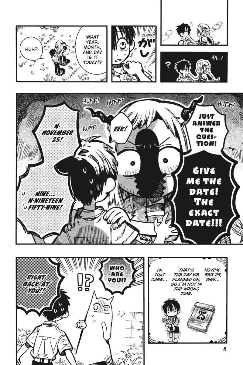 Jibaku Shounen Hanako Kun Chapter 128 Page 8