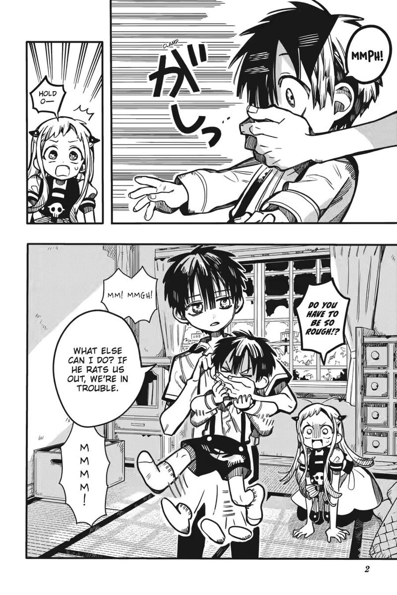 Jibaku Shounen Hanako Kun Chapter 129 Page 2