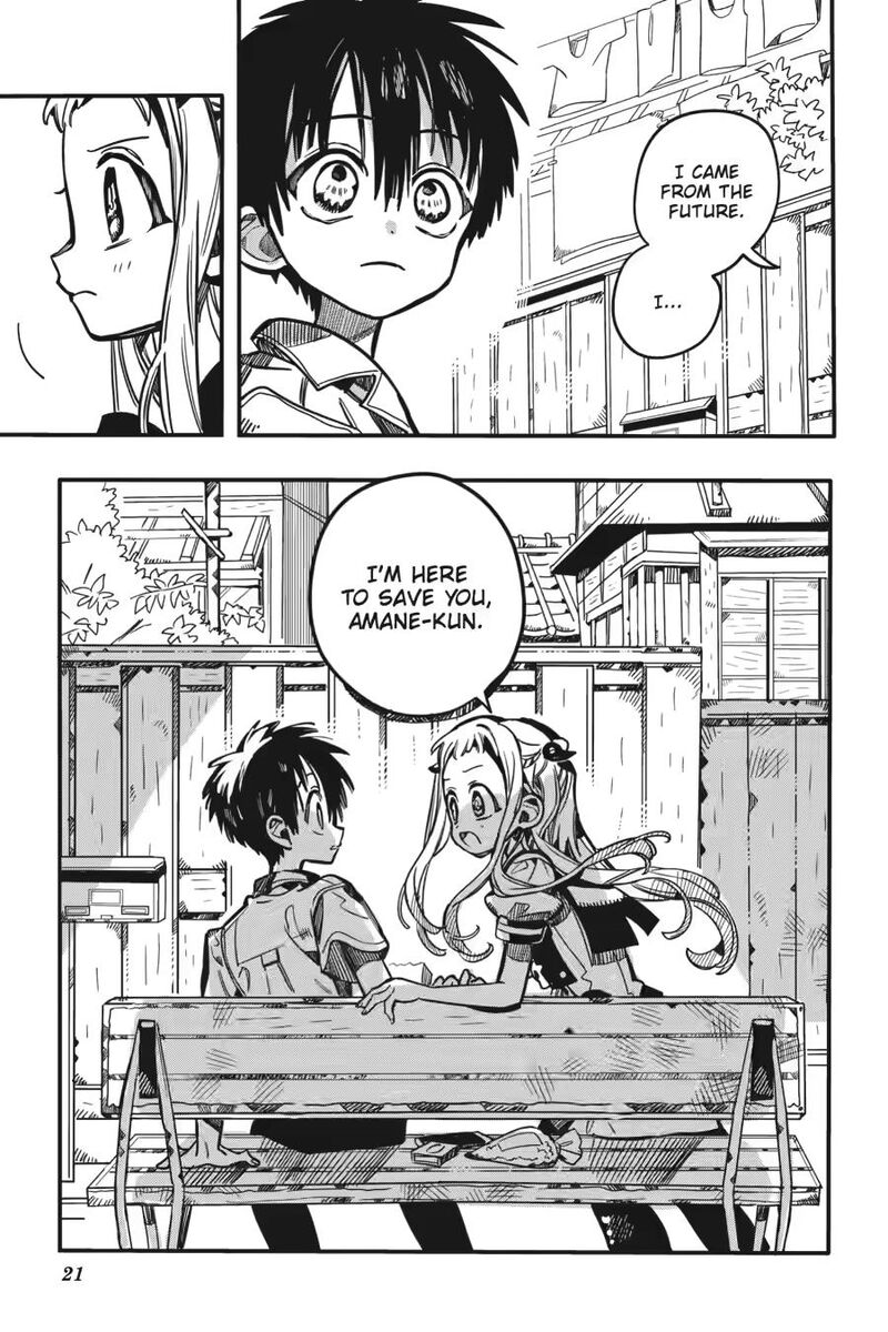 Jibaku Shounen Hanako Kun Chapter 129 Page 21