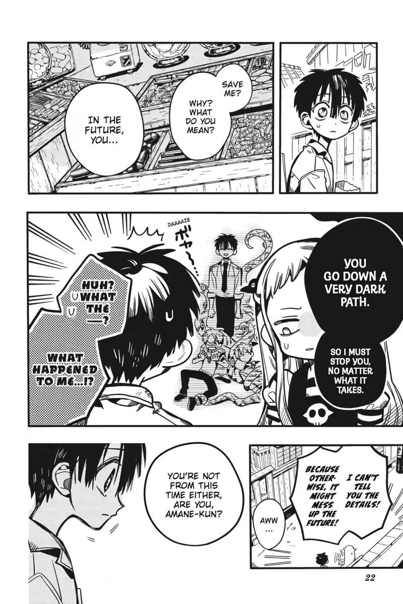 Jibaku Shounen Hanako Kun Chapter 129 Page 22