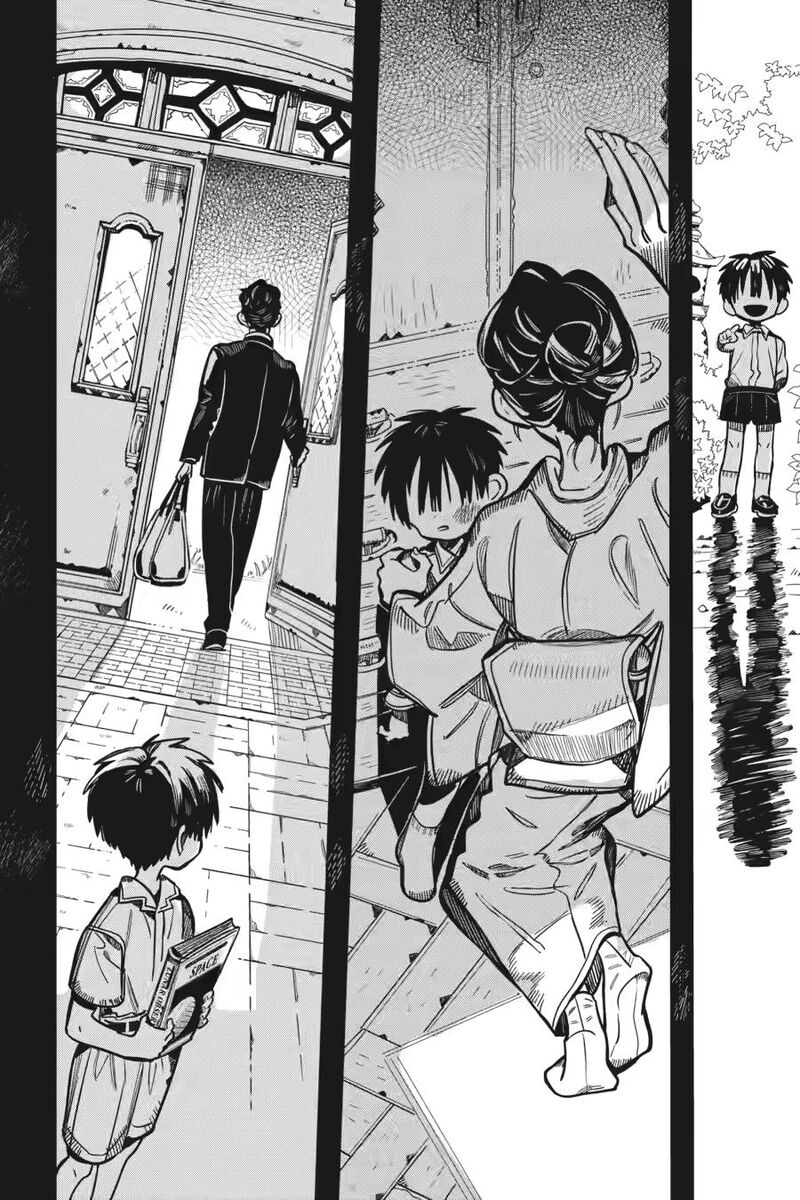 Jibaku Shounen Hanako Kun Chapter 129 Page 26