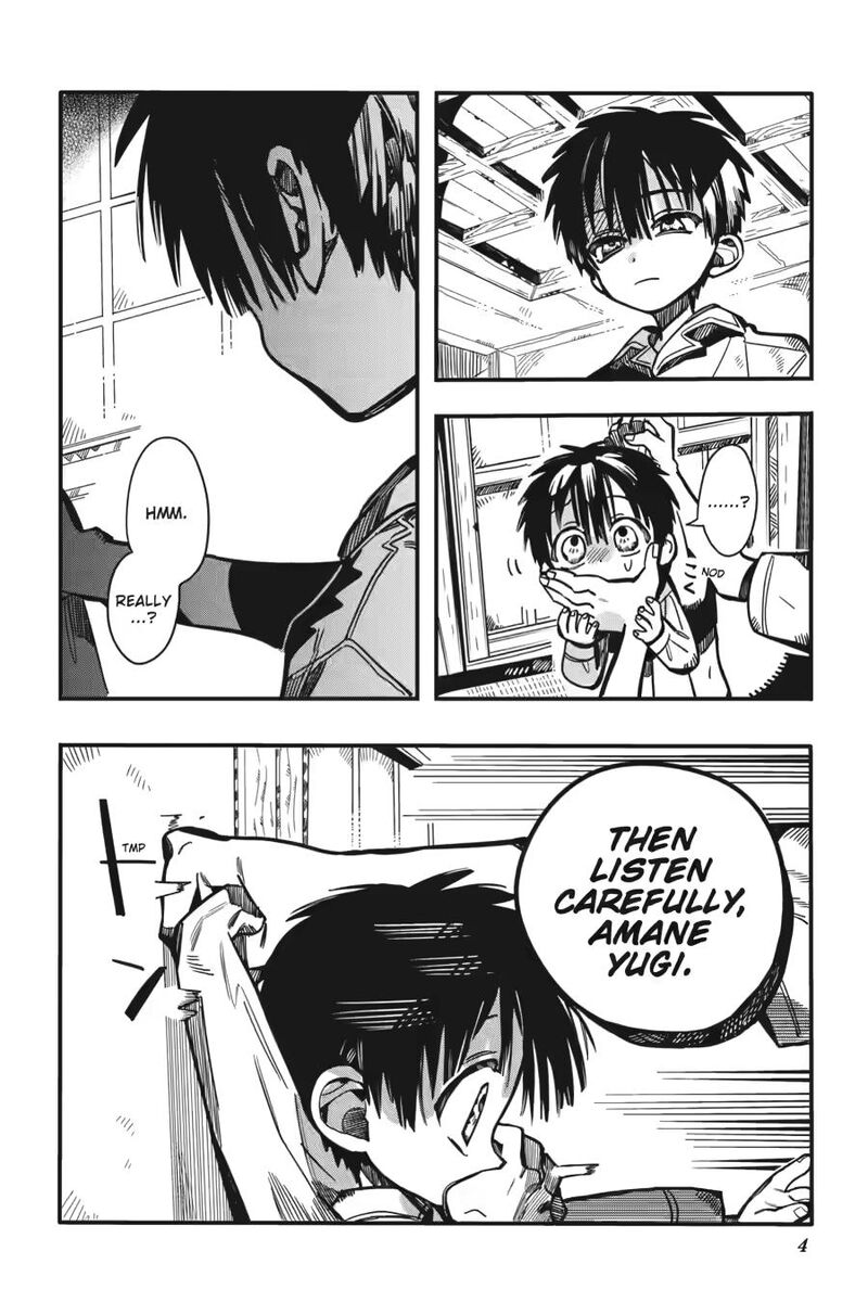 Jibaku Shounen Hanako Kun Chapter 129 Page 4