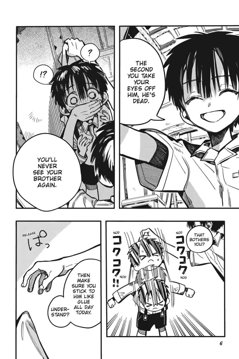 Jibaku Shounen Hanako Kun Chapter 129 Page 6