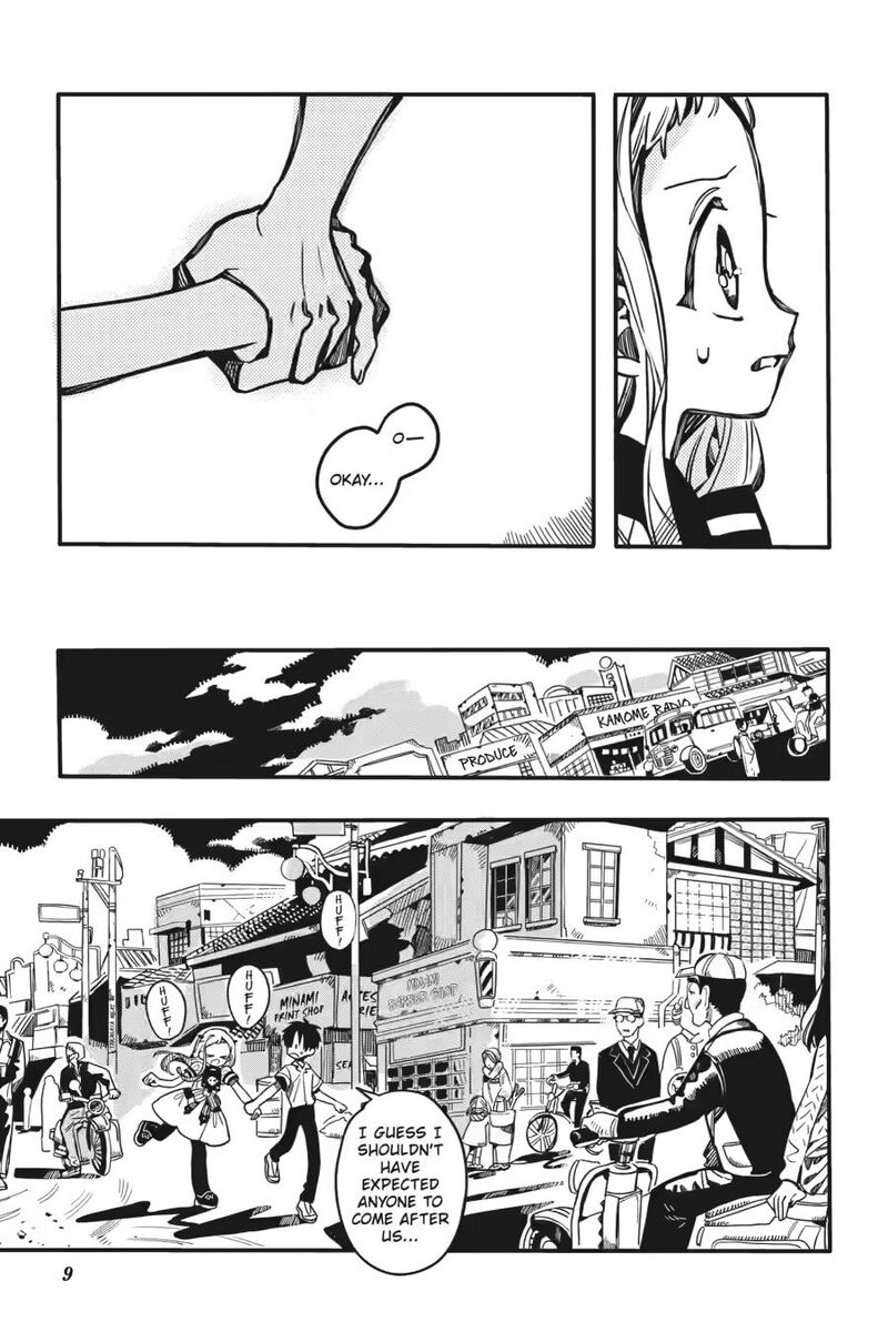 Jibaku Shounen Hanako Kun Chapter 129 Page 9