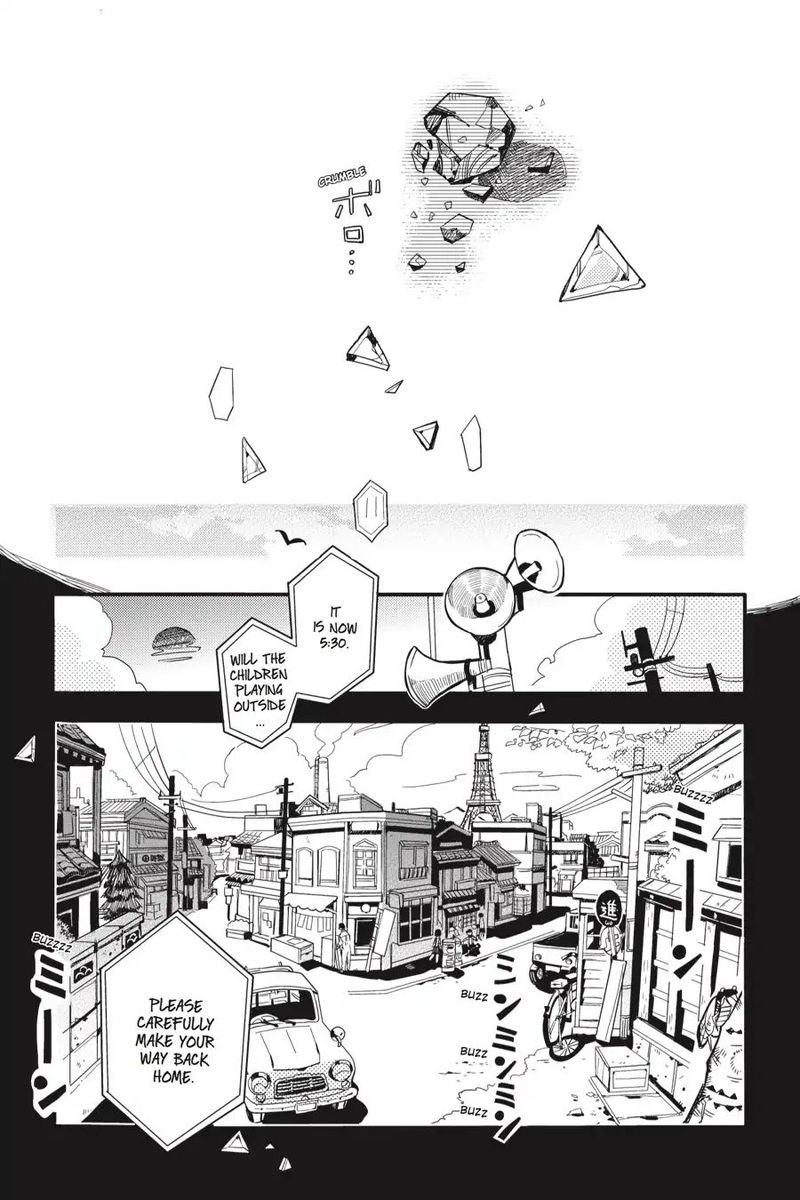 Jibaku Shounen Hanako Kun Chapter 13 Page 19