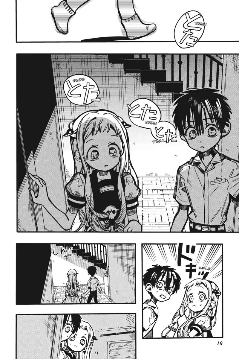 Jibaku Shounen Hanako Kun Chapter 130 Page 10