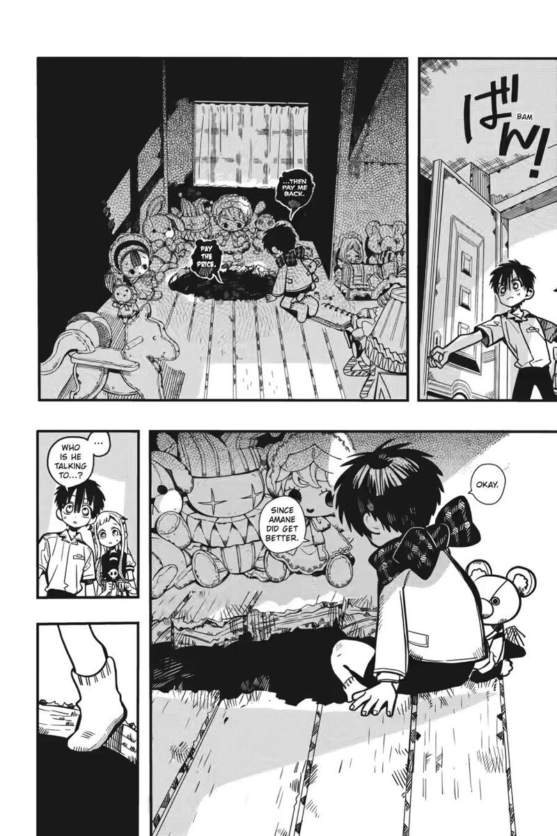 Jibaku Shounen Hanako Kun Chapter 130 Page 12