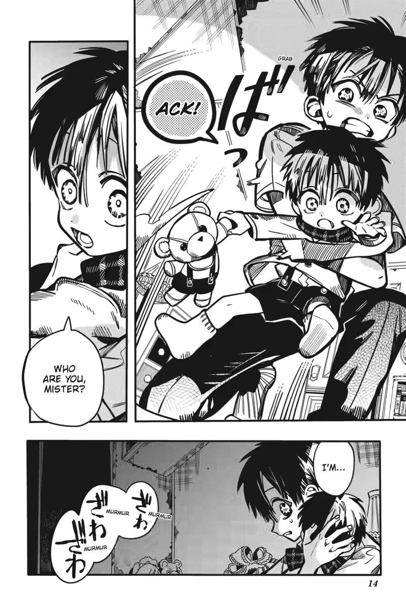 Jibaku Shounen Hanako Kun Chapter 130 Page 14