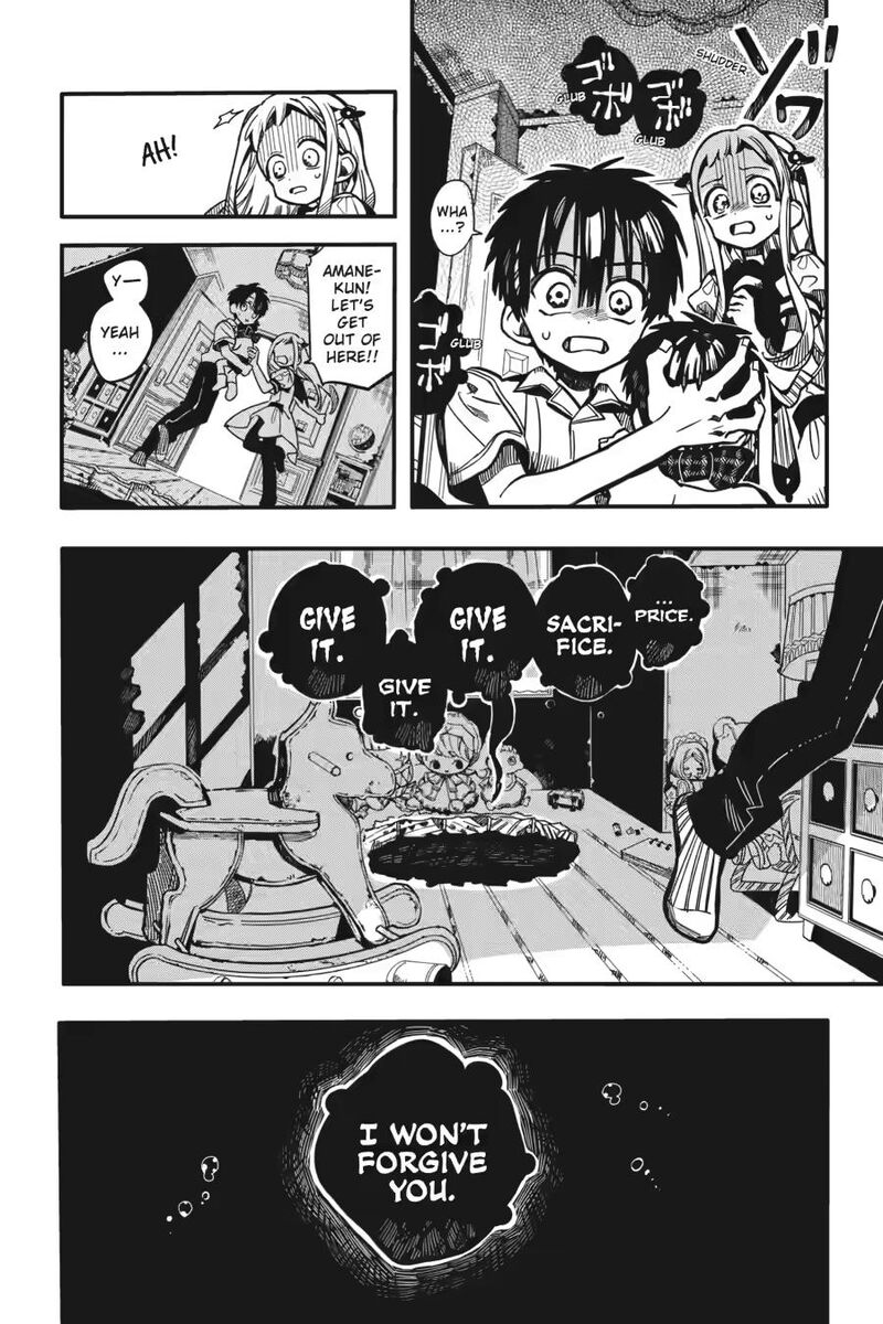 Jibaku Shounen Hanako Kun Chapter 130 Page 16