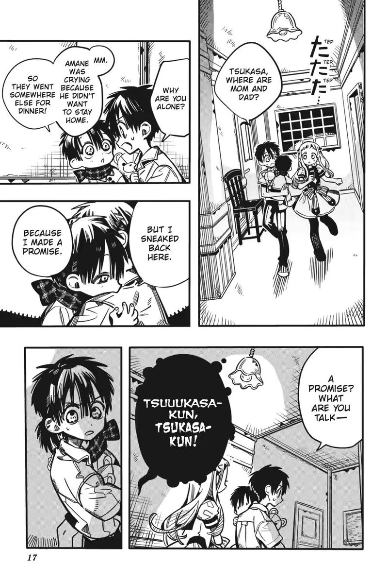 Jibaku Shounen Hanako Kun Chapter 130 Page 17