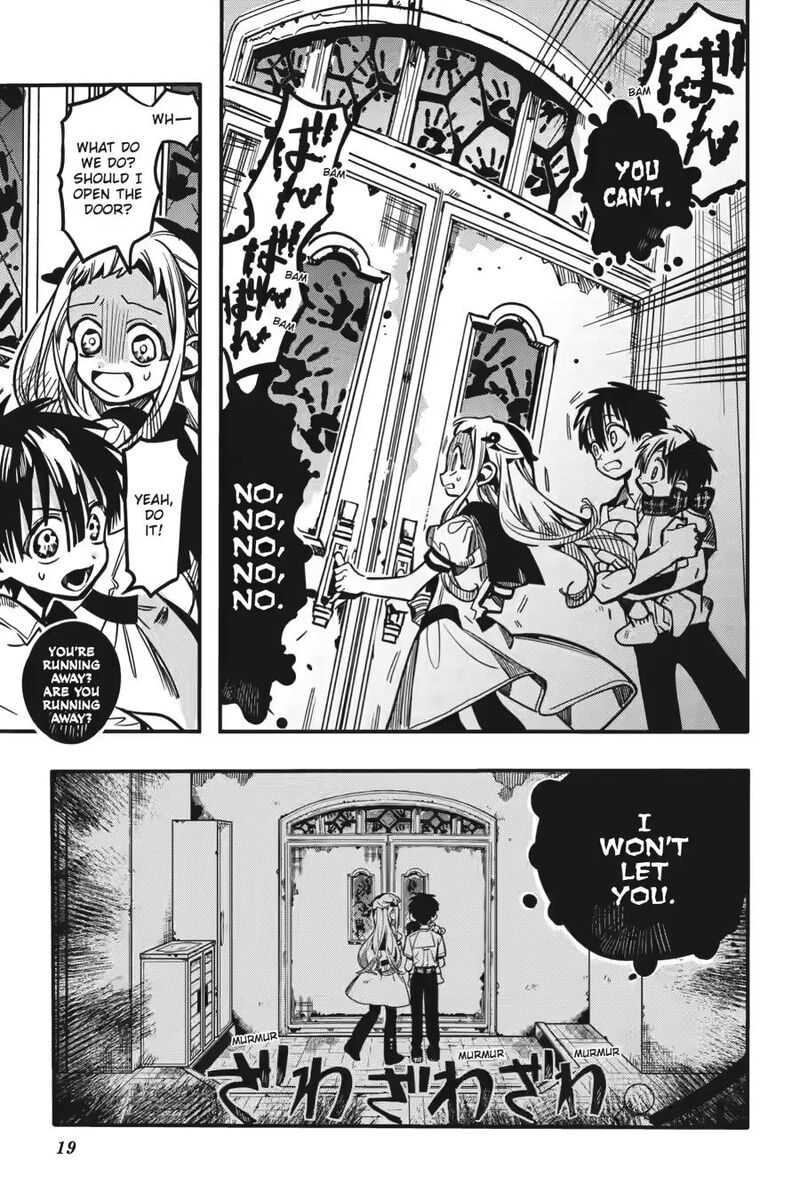 Jibaku Shounen Hanako Kun Chapter 130 Page 19