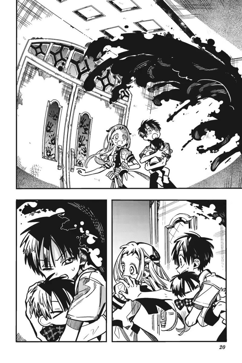 Jibaku Shounen Hanako Kun Chapter 130 Page 20