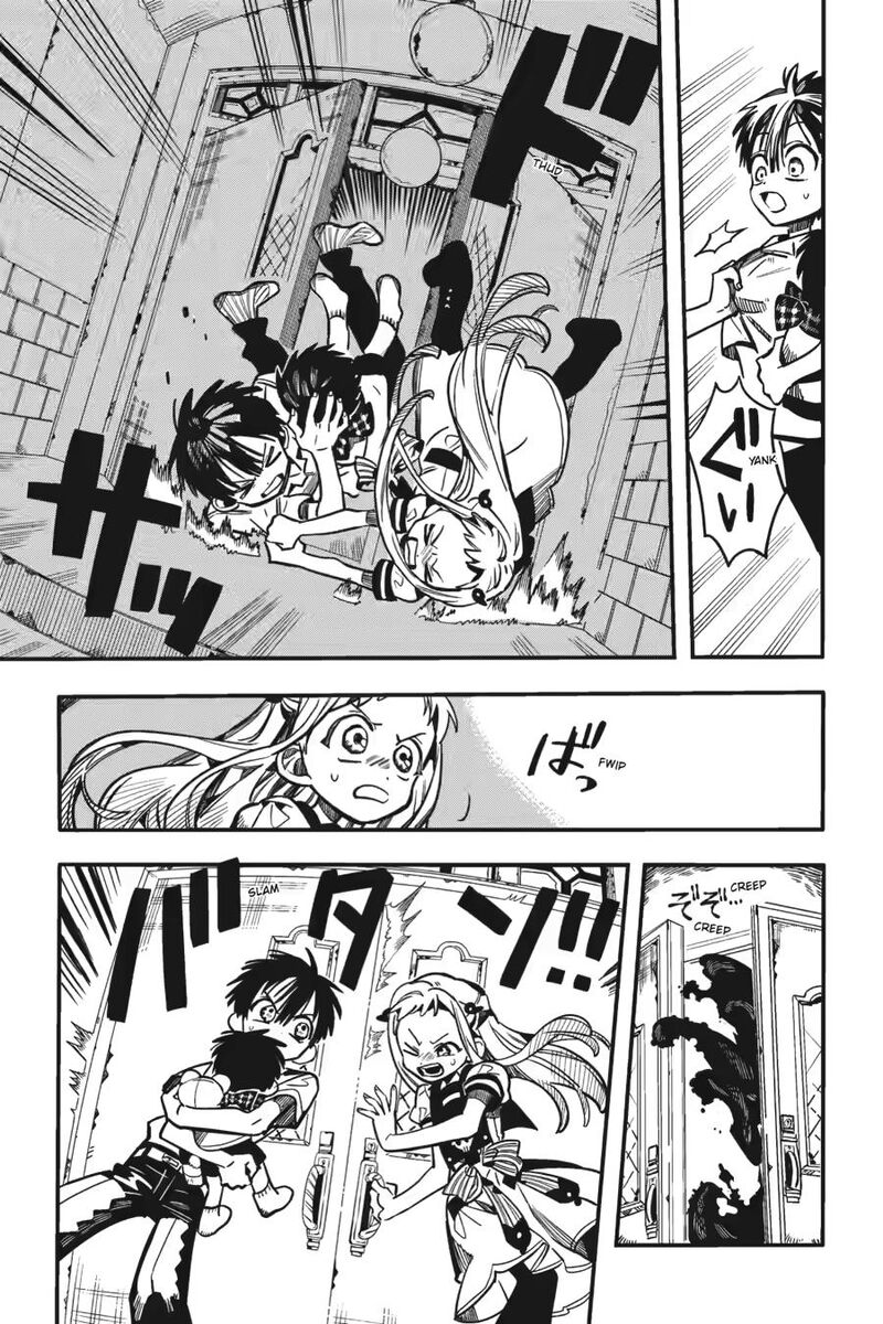 Jibaku Shounen Hanako Kun Chapter 130 Page 21