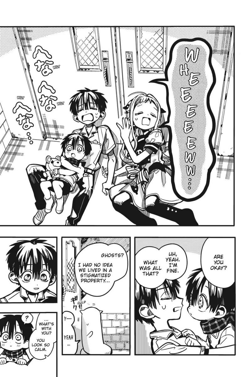 Jibaku Shounen Hanako Kun Chapter 130 Page 23