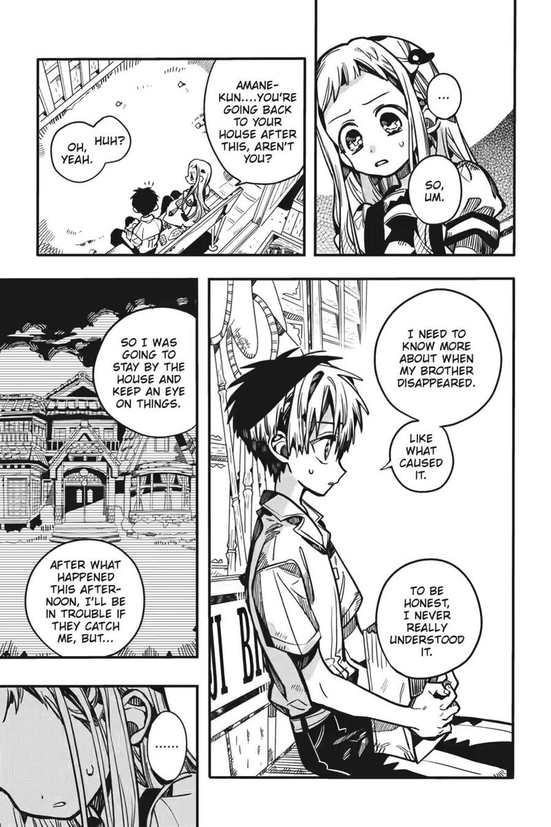 Jibaku Shounen Hanako Kun Chapter 130 Page 3