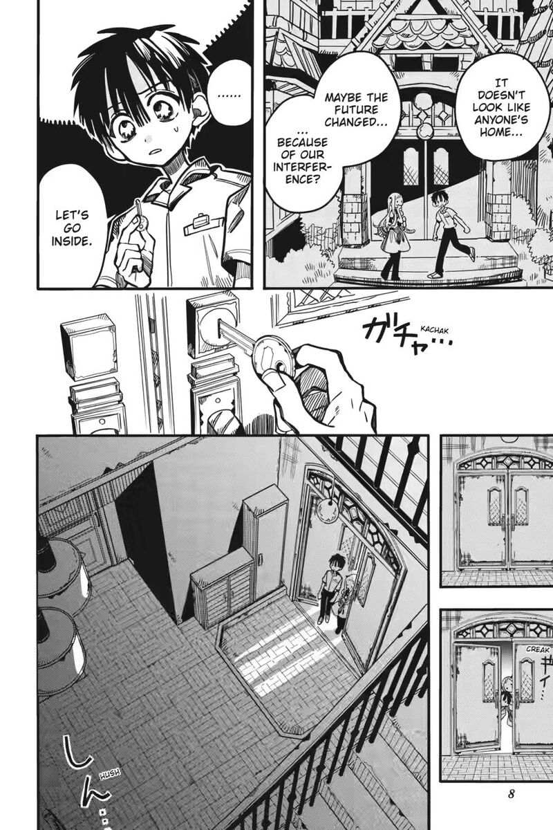 Jibaku Shounen Hanako Kun Chapter 130 Page 8