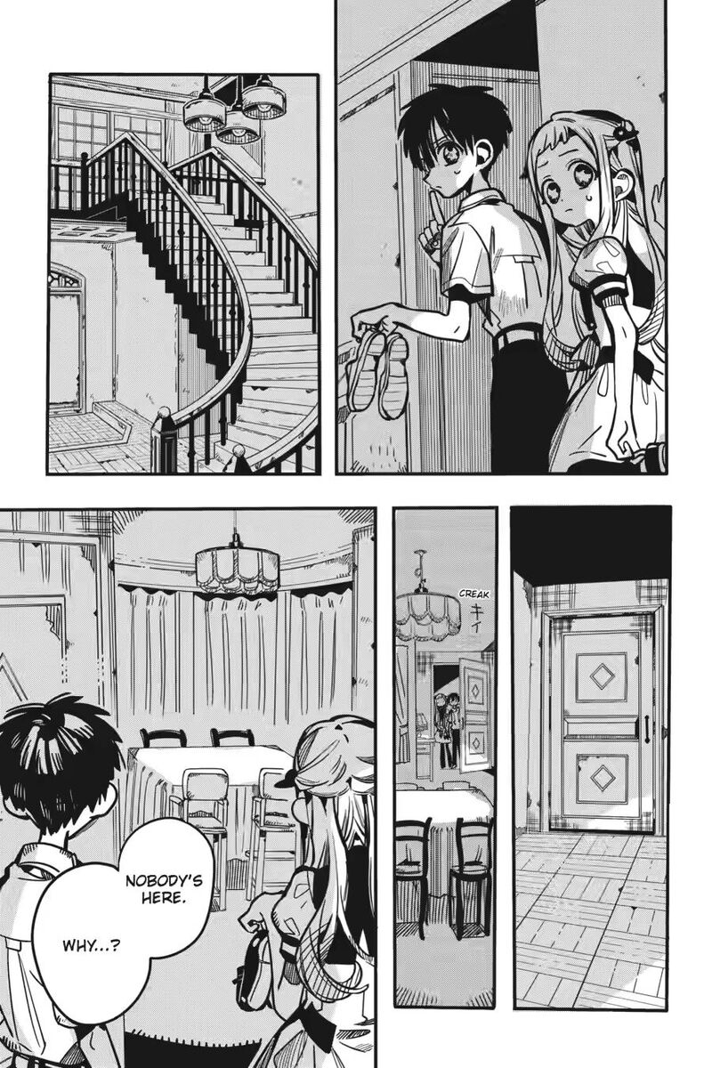 Jibaku Shounen Hanako Kun Chapter 130 Page 9