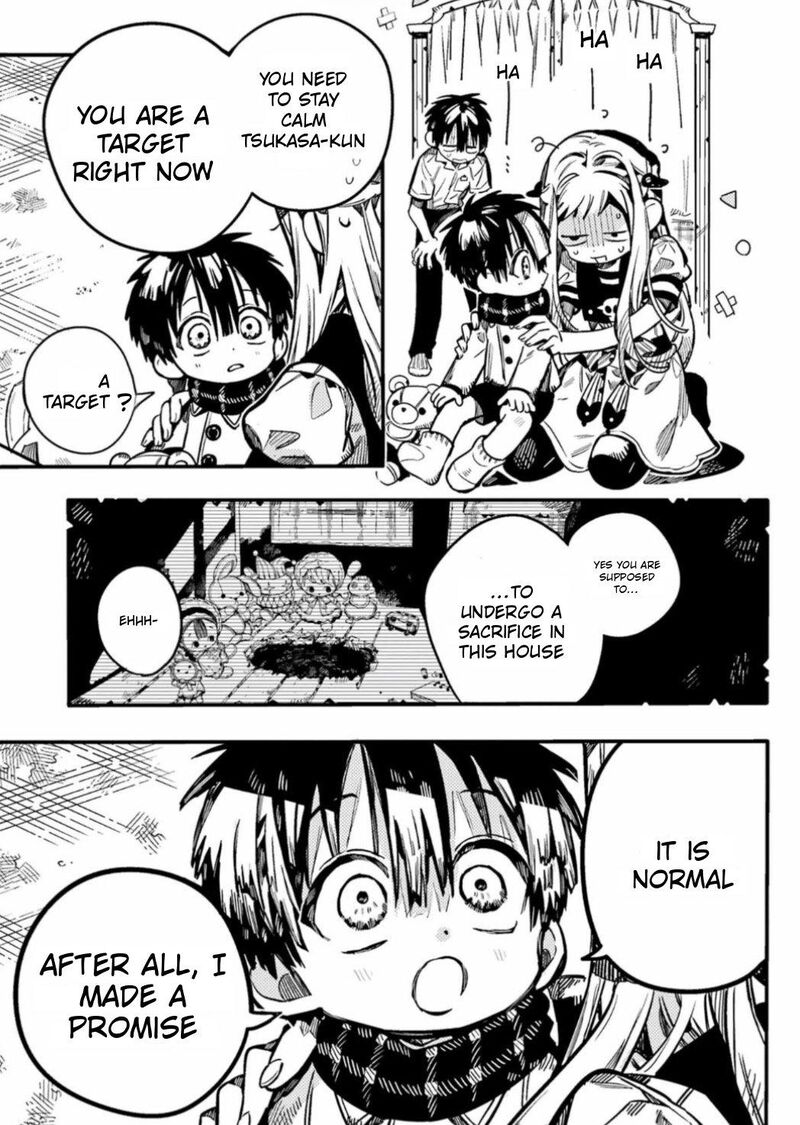 Jibaku Shounen Hanako Kun Chapter 131 Page 12