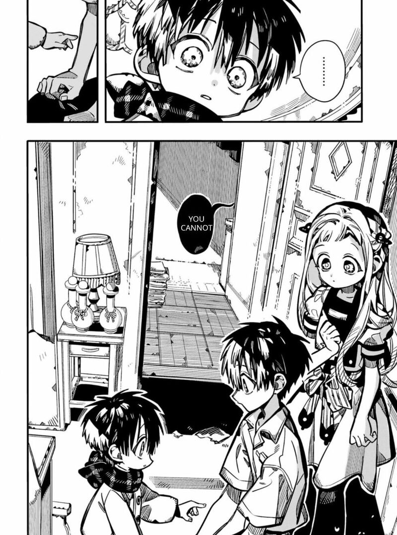 Jibaku Shounen Hanako Kun Chapter 131 Page 25