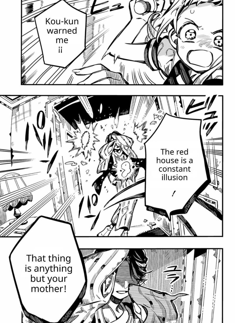 Jibaku Shounen Hanako Kun Chapter 131 Page 30