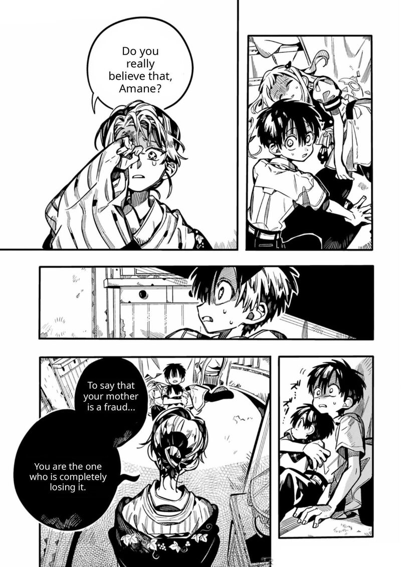 Jibaku Shounen Hanako Kun Chapter 131 Page 32