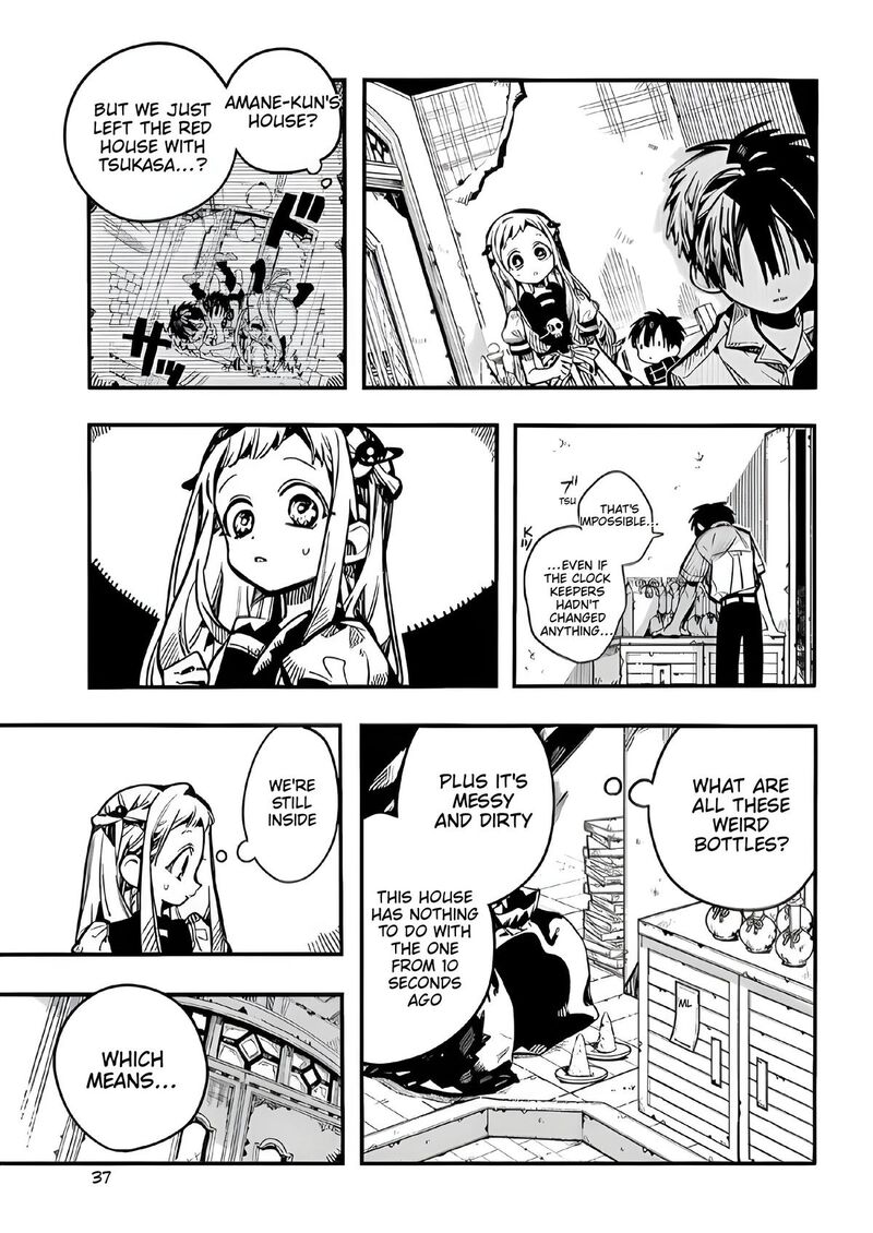 Jibaku Shounen Hanako Kun Chapter 131 Page 4