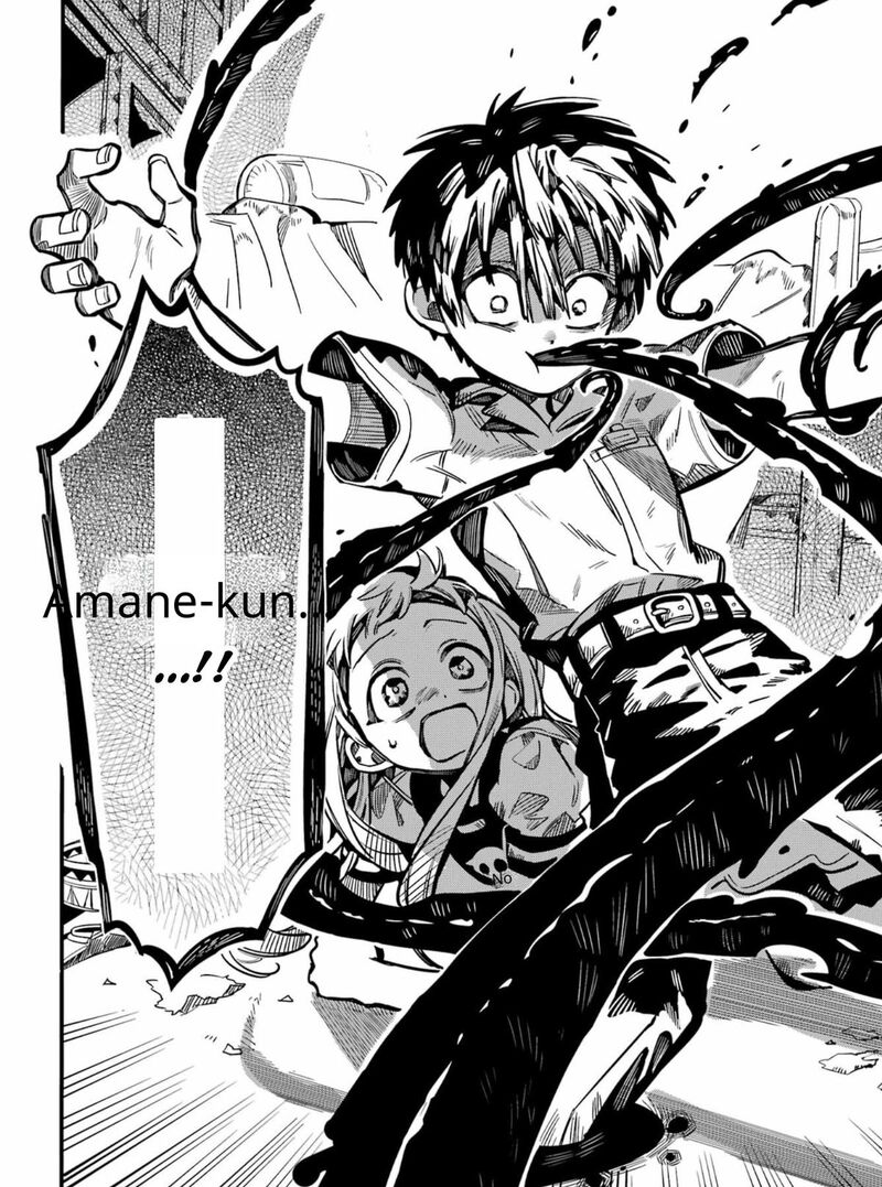 Jibaku Shounen Hanako Kun Chapter 131 Page 42