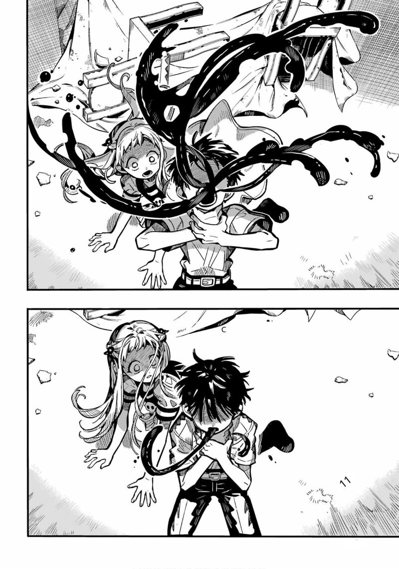 Jibaku Shounen Hanako Kun Chapter 131 Page 45