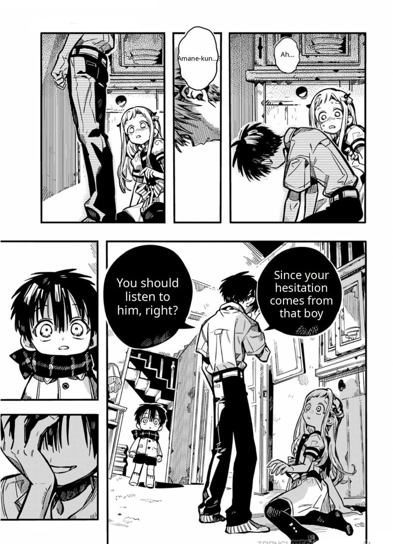 Jibaku Shounen Hanako Kun Chapter 131 Page 46