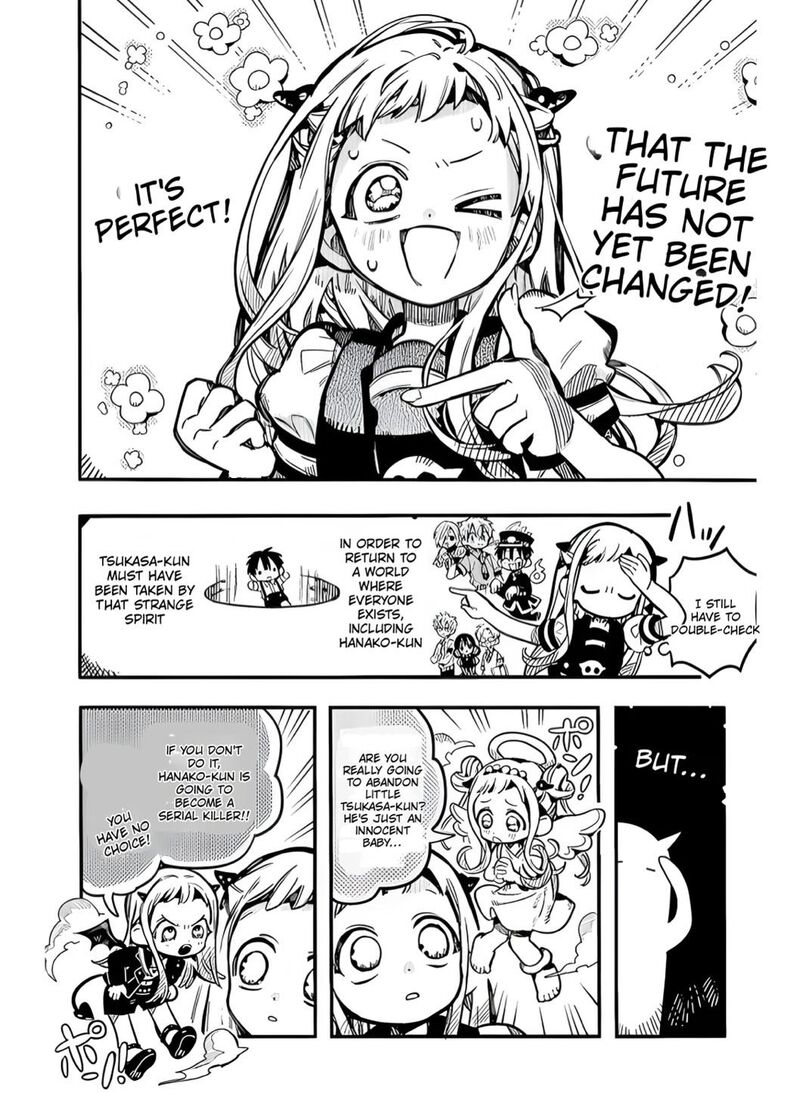 Jibaku Shounen Hanako Kun Chapter 131 Page 5