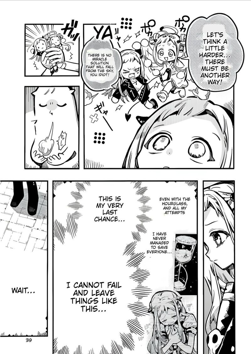 Jibaku Shounen Hanako Kun Chapter 131 Page 6