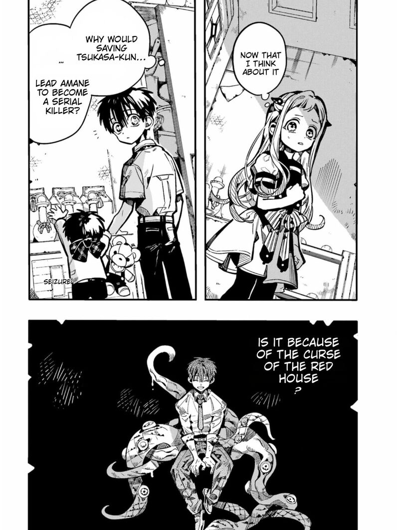 Jibaku Shounen Hanako Kun Chapter 131 Page 7